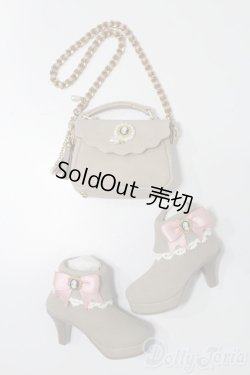 画像1: SD/OF:チェーンフラップバッグ&フォルデッドショートブーツ:VOLKS製 S-26-01-04-281-TO-ZS