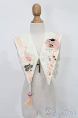 SD/OF:小物 S-25-10-26-223-TO-ZS