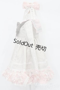 画像2: SD/OF:衣装セット S-25-10-26-221-TO-ZS