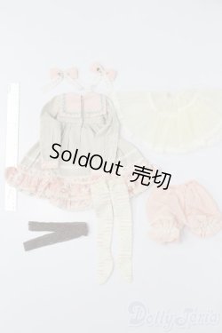 画像6: SD/OF:衣装セット S-25-10-26-221-TO-ZS