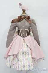 SD/OF:ボンボンフルールロゼ：VOLKS製 S-25-10-26-220-TO-ZS