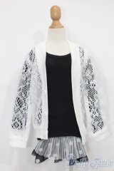 SD/OF:衣装セット S-25-10-26-222-TO-ZS