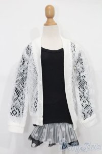 SD/OF:衣装セット S-25-11-30-423-TO-ZS