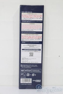 画像3: Harmonia bloom/ハンドパーツセット(root) S-25-10-26-170-TO-ZS