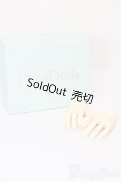 画像1: DIKADOLL/ハンドパーツ S-26-05-17-407-TO-ZS
