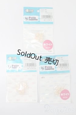 画像1: azone/ ピコニーモP　ハンドパーツ S-25-10-26-178-TO-ZS