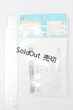 画像2: azone/ピコニーモP ボディ ホワイト S-26-01-04-351-TO-ZS