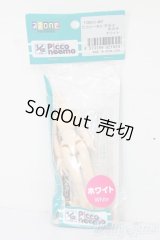 azone/ピコニーモD 女の子ボディ S-26-01-04-352-TO-ZS