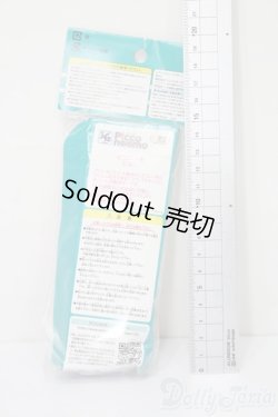 画像2: azone/ピコニーモD 女の子ボディ S-26-01-04-352-TO-ZS