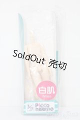 azone/1/12ピコニーモS/男の子ボディ S-26-01-04-350-TO-ZS