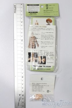 画像2: パラボックス/パラボックルボディ S-25-10-26-171-TO-ZS