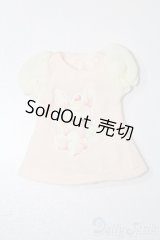 azoneピュアニーモ/OF:21cmサイズドール 衣装 S-25-10-26-227-TO-ZS