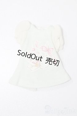 画像1: azoneピュアニーモ/OF:21cmサイズドール 衣装 S-25-10-26-226-TO-ZS