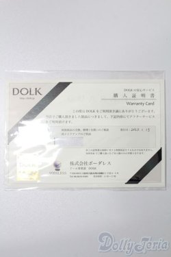 画像8: DOLK×DEAR MINE/VIVIEN L. 和ロリィタ ver. Limited  S-25-10-26-155-TO-ZS