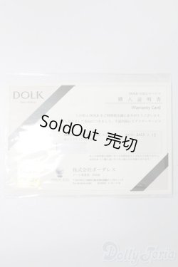 画像8: DOLK×DEAR MINE/VIVIEN L. 和ロリィタ ver. Limited  S-25-10-26-155-TO-ZS