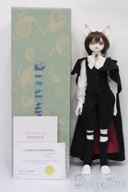 画像7: DEAR MINE/ARTHUR L. 江戸川乱歩 ver. Limited S-25-10-26-154-TO-ZS