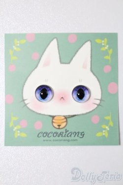 画像1: 8mm/レジンアイ S-25-10-26-183-TO-ZS