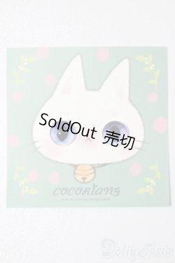 画像1: 8mm/レジンアイ S-25-10-26-183-TO-ZS