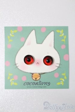 画像1: 8mm/レジンアイ S-25-10-26-181-TO-ZS