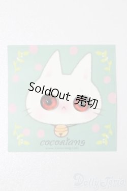 画像1: 8mm/レジンアイ S-25-10-26-181-TO-ZS