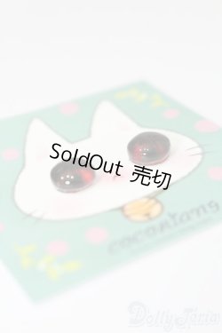 画像2: 8mm/レジンアイ S-25-10-26-181-TO-ZS