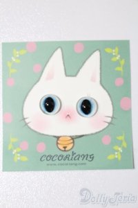 8mm/レジンアイ S-25-10-26-182-TO-ZS