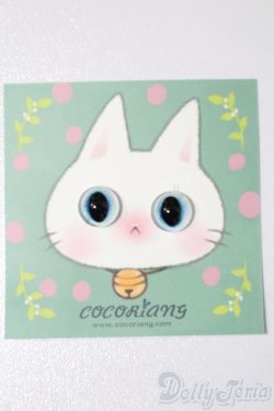 画像1: 8mm/レジンアイ S-25-10-26-182-TO-ZS