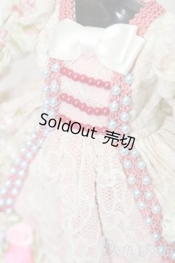 画像4: ネオブライス/OF:衣装 S-25-10-26-275-TO-ZS