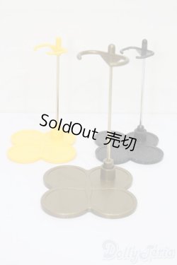 画像1: ミディブライス/スタンド S-25-11-02-094-TO-ZS