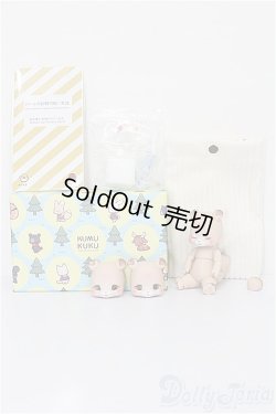 画像3: KUMUKUKU/Squirrel Puko[Milktea] S-25-12-14-066-TO-ZS