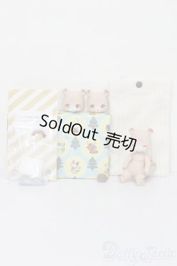 画像5: KUMUKUKU/Squirrel Puko[Milktea] S-25-11-02-054-TO-ZS