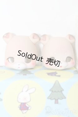 画像6: KUMUKUKU/Squirrel Puko[Milktea] S-25-11-02-054-TO-ZS