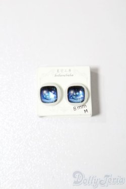 画像1: 8mm/レジンアイ S-25-10-26-269-TO-ZS