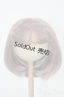 画像1: 9-10inch/ウィッグ S-26-01-11-408-TO-ZS