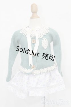 画像1: SD/OF:衣装セット S-26-06-07-471-TO-ZS