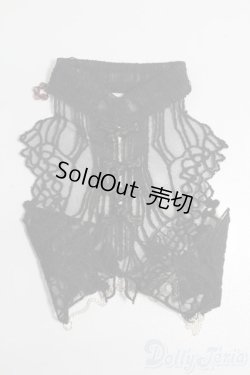 画像1: SD/OF:小物 S-25-11-09-159-TO-ZS