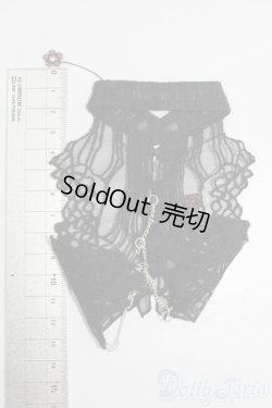 画像2: SD/OF:小物 S-25-11-09-159-TO-ZS