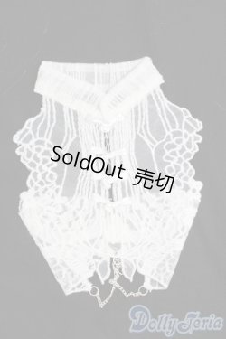 画像1: SD/OF:小物 S-25-11-09-158-TO-ZS