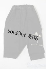 SDM＆MSD/OF:パンツ S-25-12-21-538-TO-ZS