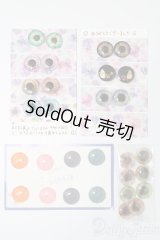 ネオブライス/OF:小物 S-25-10-26-274-TO-ZS