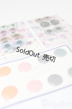 画像2: ネオブライス/OF:小物 S-25-10-26-274-TO-ZS