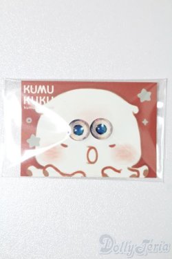 画像1: KUMUKUKU/公式アイ S-25-10-26-267-TO-ZS