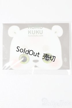 画像1: KUMUKUKU/公式アイ S-26-01-18-496-TO-ZS