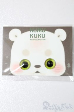 画像1: KUMUKUKU/公式アイ S-25-10-26-265-TO-ZS