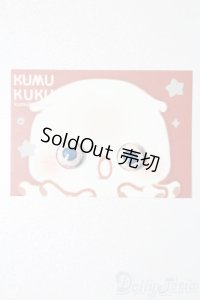 KUMUKUKU/公式アイ S-25-10-26-264-TO-ZS