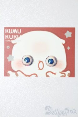 画像1: KUMUKUKU/公式アイ S-25-10-26-264-TO-ZS