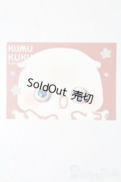 画像1: KUMUKUKU/公式アイ S-25-10-26-264-TO-ZS