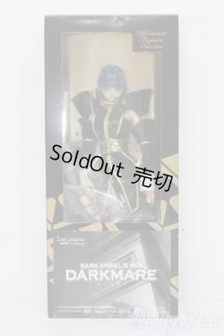 画像2: ボークス/ダークエンジェルズサイド ダークメア S-25-11-02-056-TO-ZS