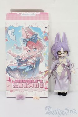 画像4: 月飛び時間/丁香 S-25-11-02-057-TO-ZS