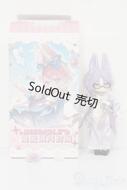 画像4: 月飛び時間/丁香 S-25-12-14-428-TO-ZS